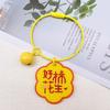 Chaveiro de Marca em Acrílico com Texto Inspirador Pingente para Mochila Escolar Presente Criativo Pequeno Corda de Fio Pingente de Chaveiro Fofo
