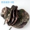 Gorro Camuflado Chapéu de Malha para Exterior Aba Larga Quebra-Sol Chapéu de Pescador Americano Casual Respirável Chapéu de Sol Chapéu de Pesca Chapéu Balde Selva
