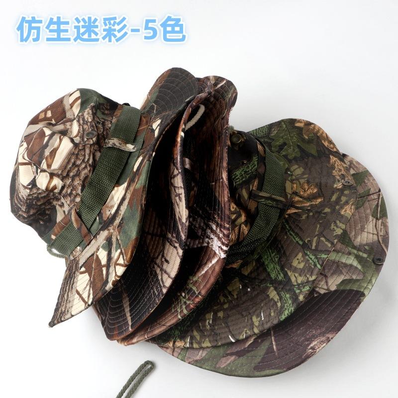 仿生迷彩.jpg