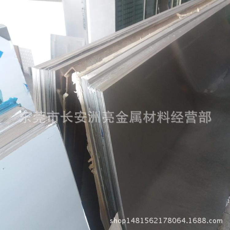 20180402_162134.jpg