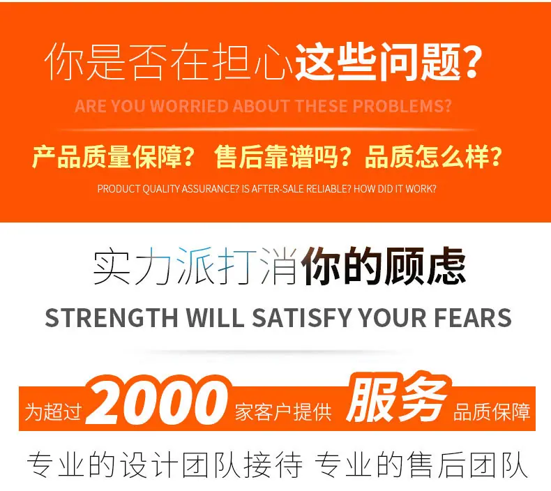 详情3_05.jpg