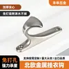 Gancho Doble Plano de Aleación de Zinc al por Mayor Gancho para Ropa de Baño Gabinete Perchero Gancho Individual de Metal Pequeño