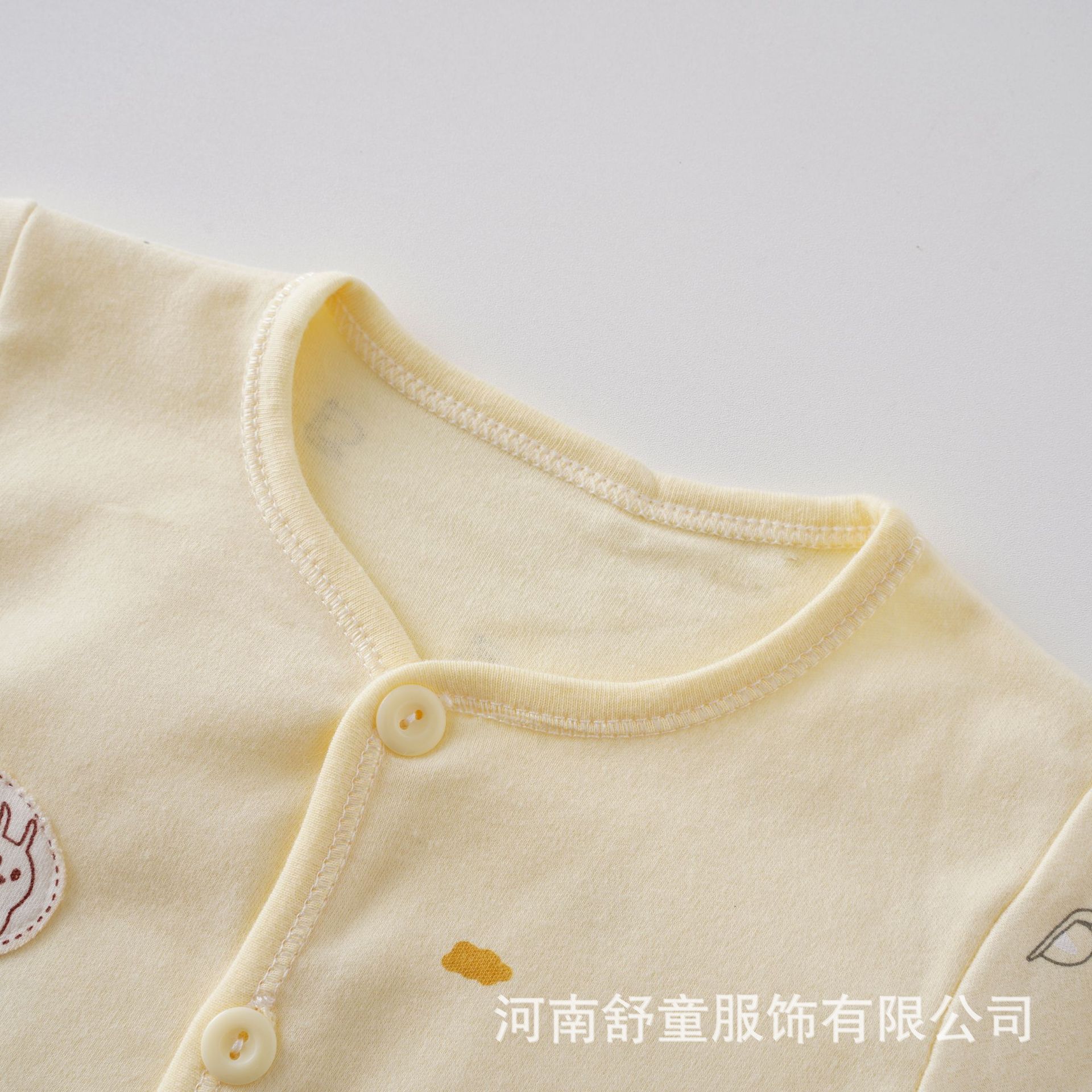 cf104f4a98de9c4efeded3ef60bec9