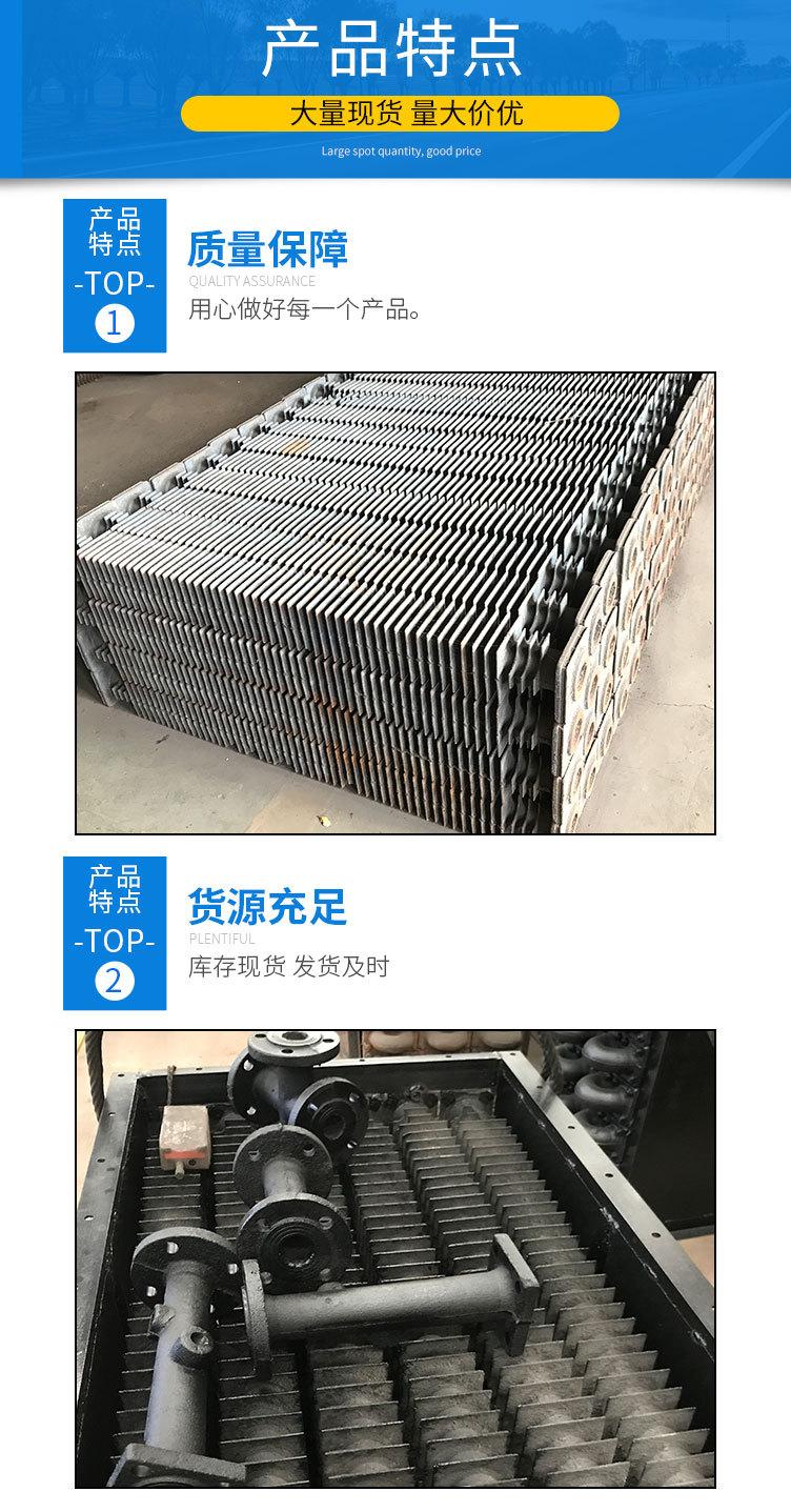 省煤器管_04.jpg