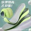 Plantilla boost zapatilla amortiguadora cojín de aire zapatos cojín para hombre y mujer plantilla universal para aumentar la altura plantilla al por mayor