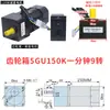 Motor de velocidade regulável 120W 220V AC 5RK120RGU-CF alto torque reversível bobina de cobre motor de baixa velocidade