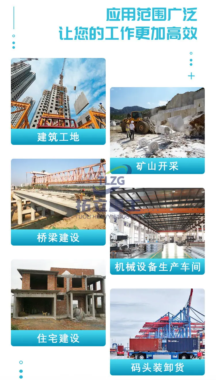 卷扬机设计版_06.jpg