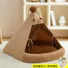 Nido para Gatos para Todas las Estaciones, Cama para Dormir para Gatos Semicerrada, Tienda Cálida de Invierno, Casa, Nido para Mascotas, Perrera, Villa para Gatos al por Mayor