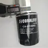 Filtro de óleo AY100-NS005 15208-53J00 15208-70J0A W 610/4 para veículos pequenos
