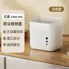 Cesta colgante de cocina para cebolla, jengibre y ajo, cesta de almacenamiento con drenaje de pared, estante de almacenamiento para jengibre y ajo, caja de almacenamiento de pared para baño