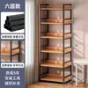 Estante de Almacenamiento de Ollas de Múltiples Niveles de Pie, Gabinete de Almacenamiento Simple para Artículos Varios Infantiles Montado en la Pared de la Cocina