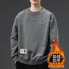 Envío RápidoSudadera Estampada de Cuello Redondo para Hombre, Nueva Otoño/Invierno con Forro Polar Holgada de Manga Larga Pulóver Moda Camiseta Básica