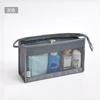 Bolsa de cosméticos de viaje de estilo coreano, sencilla y moderna, de malla de sarga, para artículos de tocador, portátil, para colgar, con forma triangular.