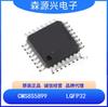 Microcontrolador de un solo chip MCU de núcleo 8051 de 8 bits, chip de control, LQFP32, CMS8S5899