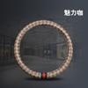 Cubierta para Volante de Coche Antiguo Four Seasons Kuqi Sencilla Moda Personalidad Negocios Linda Madura Accesorios de Interior Auricular