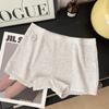 Ropa interior tipo boxer floral Mori para niña, floral, nuevo, algodón puro, 7A, entrepierna antimicrobiana, pantalón de seguridad, dos en uno