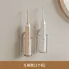 Soporte para cepillo de dientes eléctrico, colgador para cepillo de dientes, base de almacenamiento para cepillo de dientes montada en la pared del baño sin taladro, estante de almacenamiento para cepillo de dientes