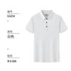 Roupas de secagem rápida Camisa POLO esportes personalizados gelo seda camiseta fitness manga curta respirável suor malha macacão de natação logotipo impresso