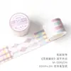 Nota Jilu para Cinta Washi Inspiración Serie Tejido Simple Sal Estilo Chica Decoración de Diario Materiales