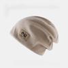 Gorro de Montón Moda Otoño e Invierno para Mujer Todo Fósforo Sombrero Lunar Postparto Gorro Grande para la Cabeza que Muestra la Cara Gorro de Punto Pequeño Frío