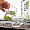Taza Cuadrada de Media Luna Hecha de Vidrio de Alto Borosilicato, Resistente a Altas Temperaturas, Taza de Equidad para Separación de Té y Agua con Asa, Alto Borosilicato, Resistente a Altas Temperaturas