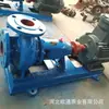 Atacado do Fabricante É Bomba d'Água Bomba Centrífuga Bomba d'Água Centrífuga Bomba d'Água Centrífuga Tubulação de Água Acessórios da Bomba Completo