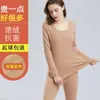 Traje térmico de terciopelo de doble cara para mujer, conjunto fino con forro polar, top térmico grueso de cuello redondo, mallas ajustadas largas