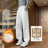 Pantalones de chándal negros para mujer, primavera, otoño, invierno 2026, nuevos, para personas de baja estatura, pierna cónica, adelgazantes, con forro de terciopelo, ropa exterior, joggers casuales