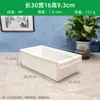 Caja de Almacenamiento de Plástico Recortado para Escritorio Japonés Caja de Almacenamiento de Frutas y Verduras para Refrigerador Caja de Snacks para Mesa de Café de Sala de Estar