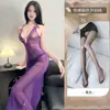 Vestido Longo Sexy com Alça Fina Lingerie Renda Transparente Boate Uniforme Profissional OL Body para Mulheres