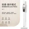Aspiradora Automática Inteligente Eléctrica, Barredora, Trapeador, Limpieza, Secado y Barrido Todo en Uno Máquina para el Hogar, Máquina Limpiadora de Pisos, Trapeador Tres en Uno