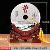 Jade Natural de Yunfu Hebilla de Seguridad con Apellido Adornos de Escritorio Ideas de Regalos Empresariales al por Mayor para Mudarse a un Hogar Nuevo