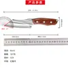 Cuchillo de zorro forjado cuchillo de hueso afilado corte de carne cuchillo de carne manual cuchillo de cocina para el hogar cuchillo para frutas cuchillo de camping para exteriores