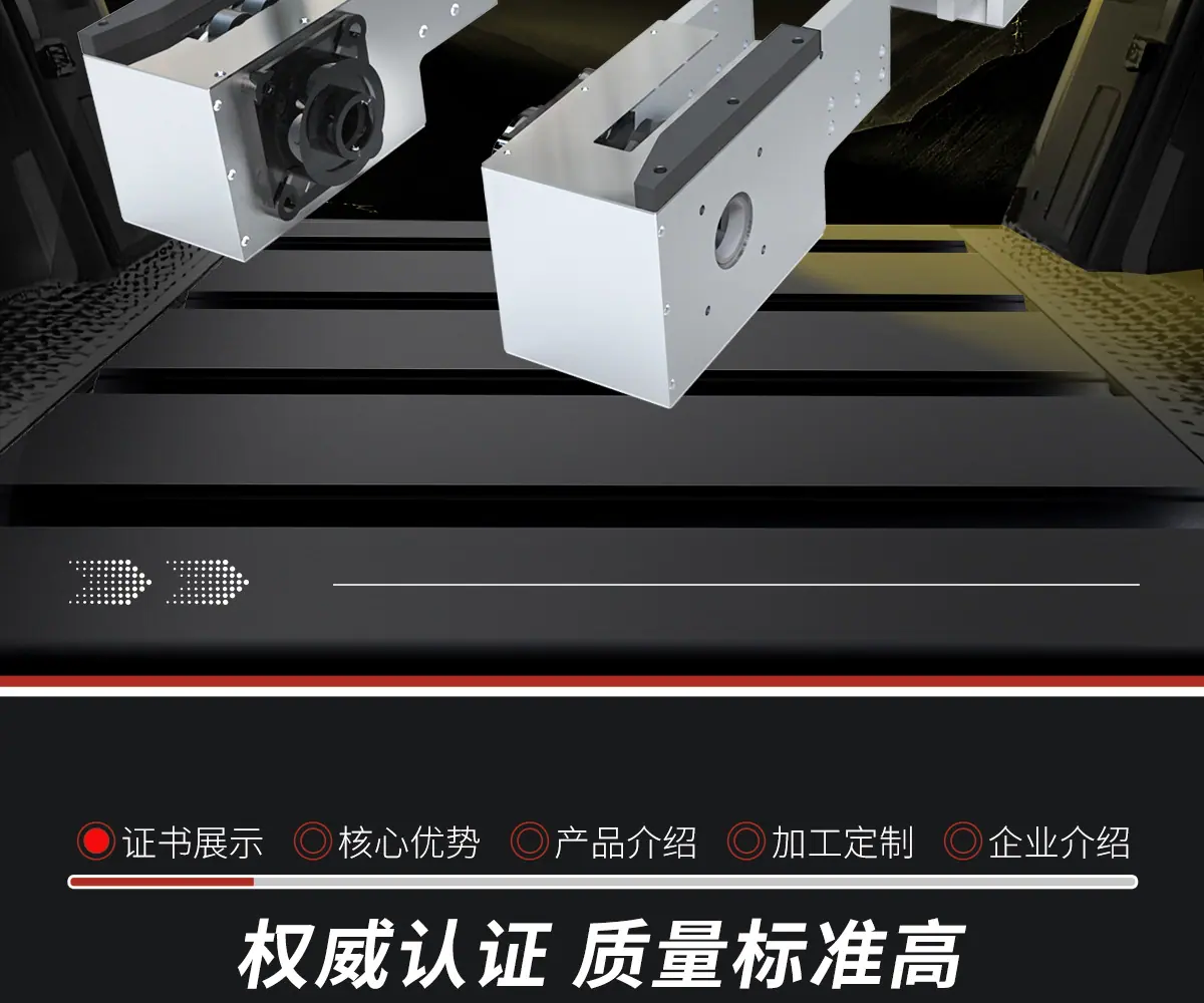 详情高清_02.jpg