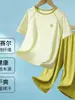 Calça Capri de Manga Curta Lyocell de Verão para Crianças Roupa de Casa Sem Costura Classe A Toque Gelado Unissex Pijama Ventilado