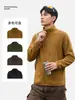 Forro de Lã Quente Masculino para Jaqueta Corta-vento Outono/Inverno 2026 Novo Gola Alta Cardigã Casual Versátil Roupa Externa