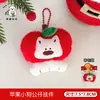 Tengyi Original Pingente Fofo de Pelúcia de Natal Desenho Animado Boneco Papai Noel Pingente Natal Mais Fácil de Combinar Pingente Fofo