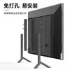 Soporte de TV sin perforaciones, Elevador de escritorio para TV, Base universal para TV, Soporte de escritorio para TV