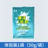 Herramienta de Limpieza para Ranuras de Ventana, Gel Limpiador para Grietas, Gel Limpiador Especializado para Ranuras, Gel Suave para Limpieza Profunda