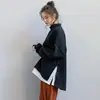 Sudadera Lotte Plus para Mujer de Color Sólido Elegante 2021 Otoño Nueva Japonesa para Viajar y Ocio Falsa de Dos Piezas