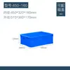 Caja Dividida Accesorios Herramientas Ferretería Caja de Almacenamiento Plástico Rectangular Tornillos Clavos Piezas 20+ Compartimentos Caja Dividida