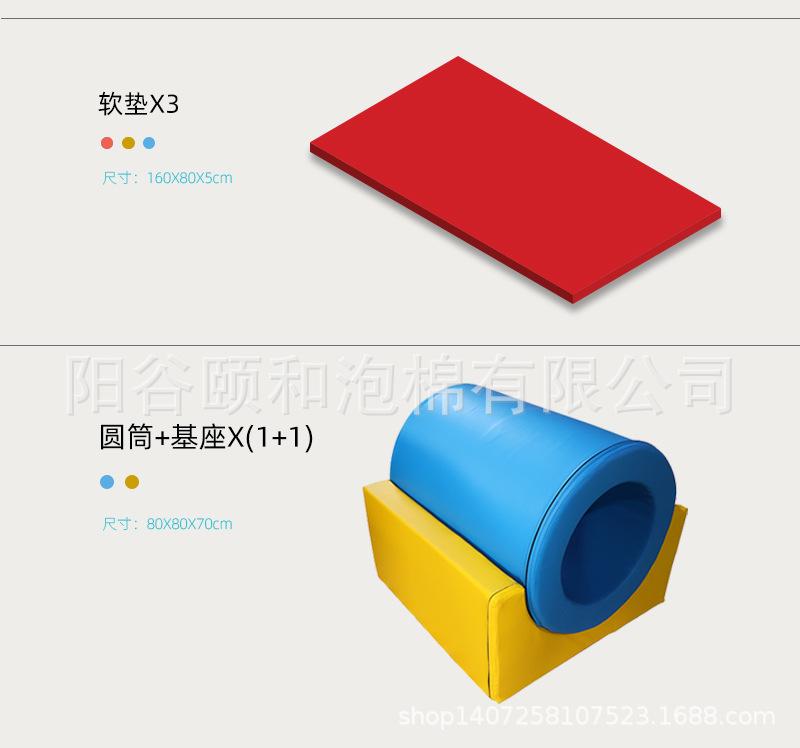十九件套详情_03