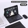 Adecuado para Teclado Bluetooth Protector para Redmi Pad12.1 Ranura para Lápiz Huawei Matepad11.5S Retroiluminación Táctil