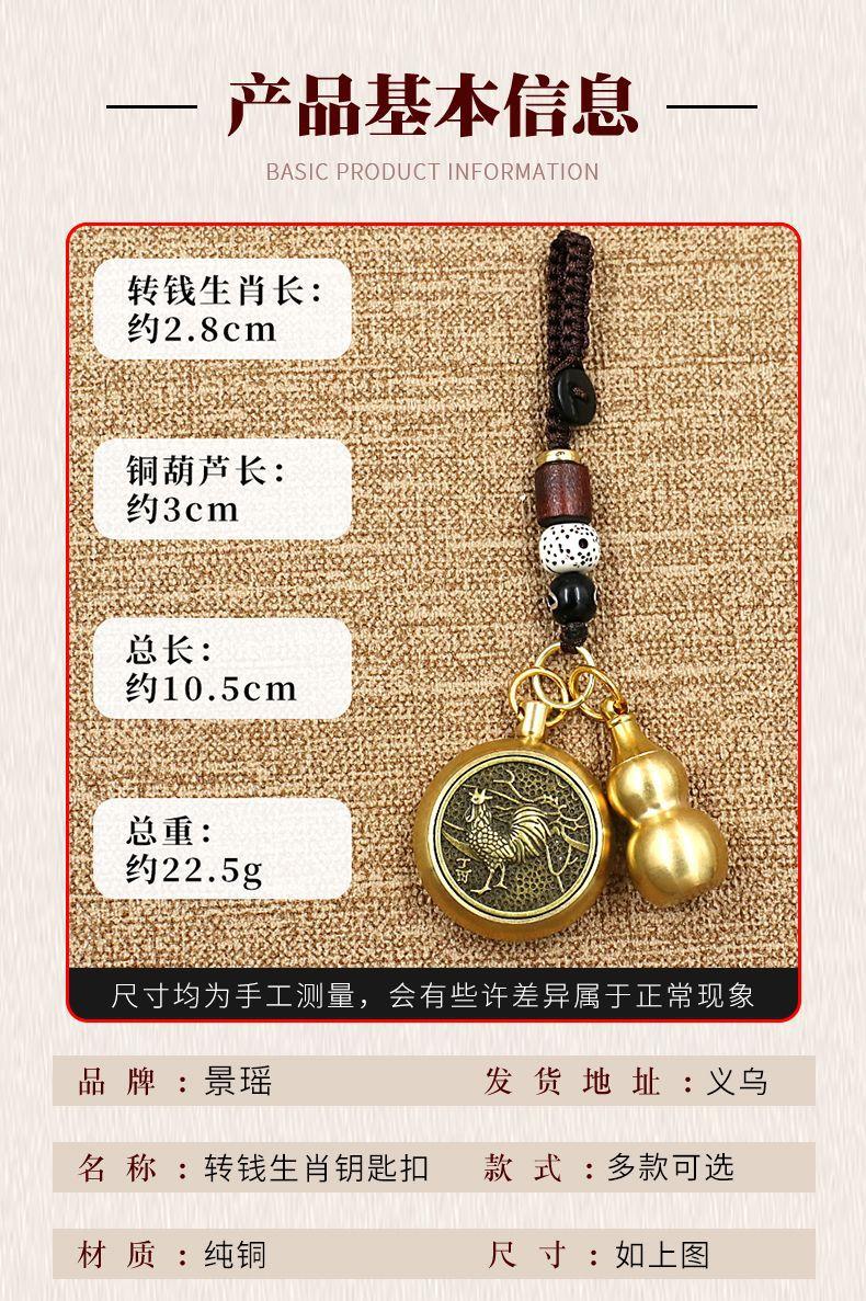 手把绳菠萝帽流苏详情页_15.jpg