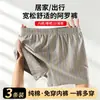 Dropshipping: Ropa interior de casa de algodón suelta y transpirable para hombre con bragueta de botones falsos, shorts de talla grande