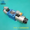 Válvula Direcional Solenoide 4We10F31/Cw220Rn9Z5L 4We10G31/Cw220Rn9Z5L Xingchenrui