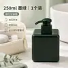 Botellas exprimibles tamaño viaje para cosméticos, champú, gel de ducha, desinfectante de manos, loción, gran capacidad