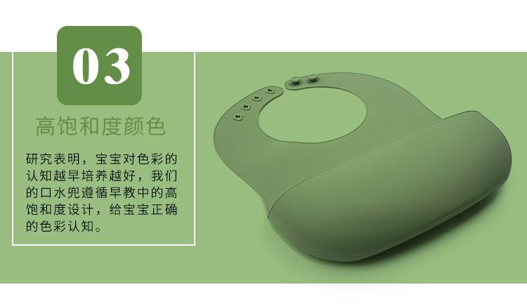 上海参展口水兜_09