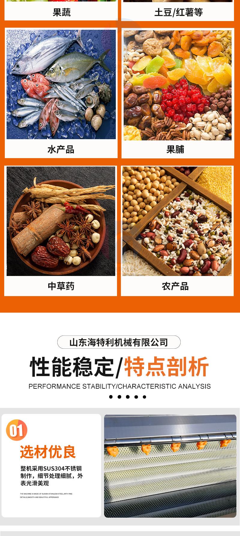 毛刷详情_04.jpg