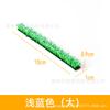 Modelo de arbusto material de mesa de areia faixa de cinto verde planta rodovia arbusto DIY tufo de grama decorativo micro paisagem